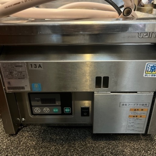 業務用Taniko ガスフライヤーDH-TCFL-C4050G 都市ガス用