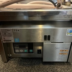 ガスフライヤー　tanico DH-TCFL-C4050G LPガス DH-TCFL-C4050G タニコー ガスフライヤー スマートクリーン