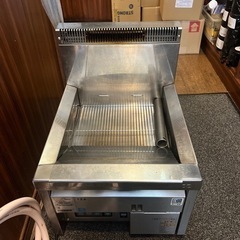業務用Taniko ガスフライヤーDH-TCFL-C4050G 都市ガス用