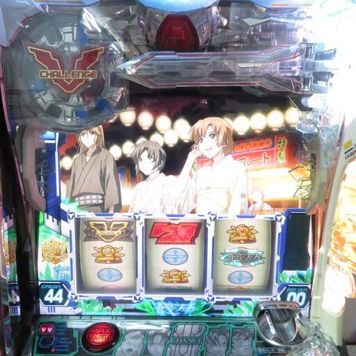 パチスロ実機 蒼穹のファフナー コイン不用機 ドアキー・設定キー付