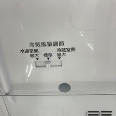 Panasonic💛34Lの冷凍室💛冷蔵庫　7194