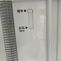 Panasonic💛34Lの冷凍室💛冷蔵庫　7194