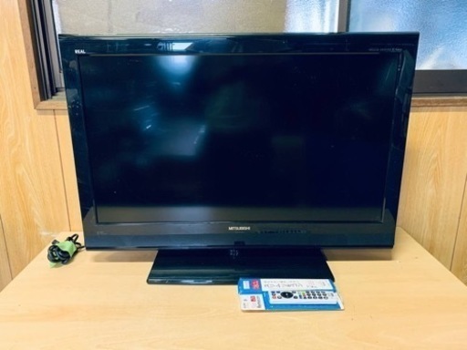 ET1706番⭐️MITSUBISHI液晶カラーテレビ⭐️