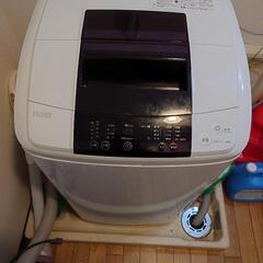 Haier Washing machine 
