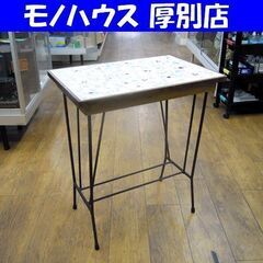 昭和レトロ タイル張り ストーブ台×鉄筋 リメイクテーブル サイ...