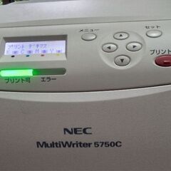 取引完了　NEC 5750 A4カラーレーザープリンター　ジヤンク