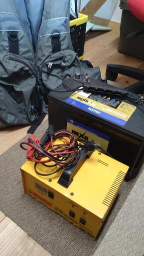 アルミボートセット【WP298 】免許不要艇