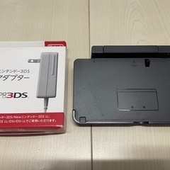 【売却済】未使用3DS充電器