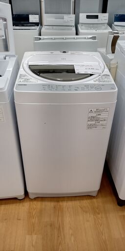 ★ジモティ割あり★ TOSHIBA 洗濯機 AW-7G6 7.0kg 18年製 動作確認／クリーニング済み SJ1927 8151円