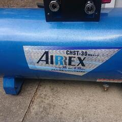 アネスト岩田 オイルフリーコンプレッサ 補助タンク インパクト エアー