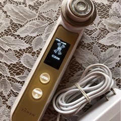 美品！ヤーマン美顔器 フォトプラス EXエクストラ Photo PLUS