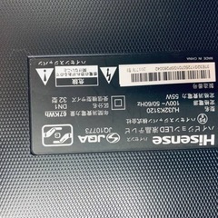 ET1714番⭐️HisenseハイビジョンLED液晶テレビ⭐️
