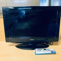 ET1716番⭐️TOSHIBA REGZA液晶カラーテレビ⭐️