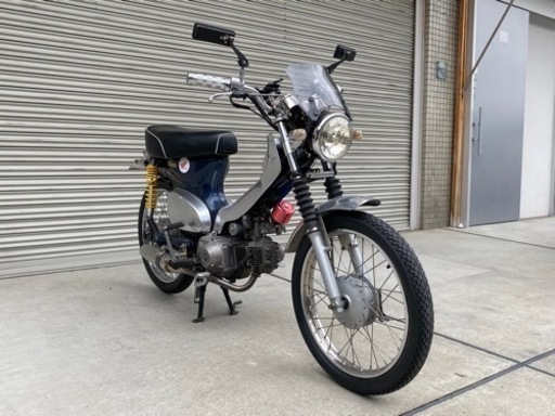 値下げホンダスーパーカブ 90 | complexesantalucia.com