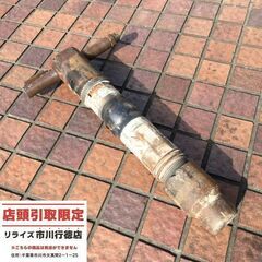 中谷 型番不明 コンクリートブレーカー【市川行徳店】【店頭取引限...
