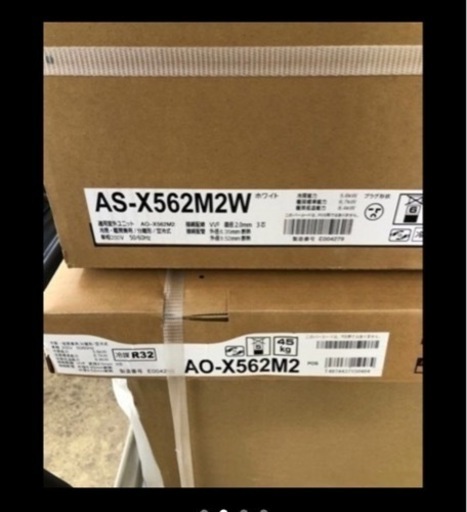 お買得】富士通 AS-Z562M2 ノクリア【10839597】 【公式通販】