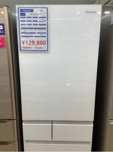 【1年保証付き！】パナソニックの５ドア冷蔵庫のご紹介！