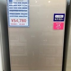 【6ヶ月保証付き！】東芝の5ドア冷蔵庫のご紹介！
