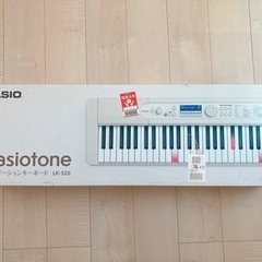 CASIO 光ナビゲーションキーボード　LK-520