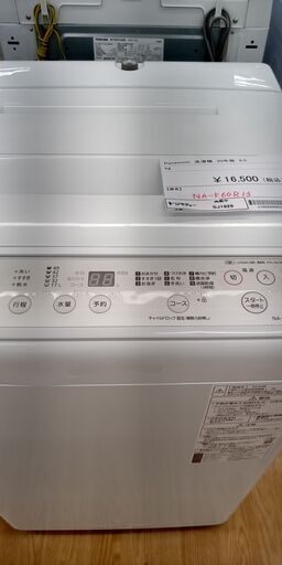 ☆ジモティ割あり☆ パナソニック 洗濯機 NA-F60B13 6.0kg 20年製 動作 ...