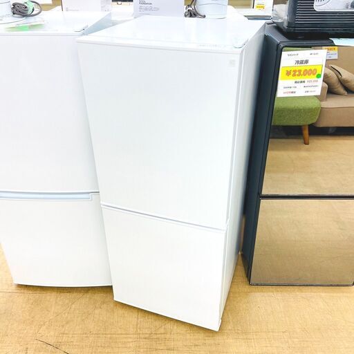 12/3【ジモティ特別価格】ニトリ 冷蔵庫 NTR-106WH 2022年製 106L