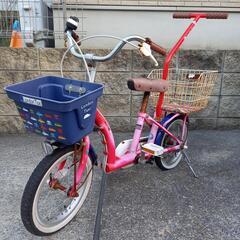 子供 自転車