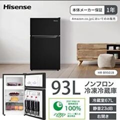 ○【新品ひと月使用】引っ越しするのでお譲りします