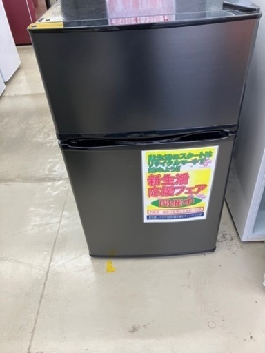 maxzenコンパクトサイズ冷蔵庫　7159