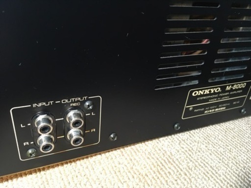 Onkyo M-8000 パワーアンプ 本体 ONKYO M-8000、アップグレード・チャレンジ : 音の牢獄