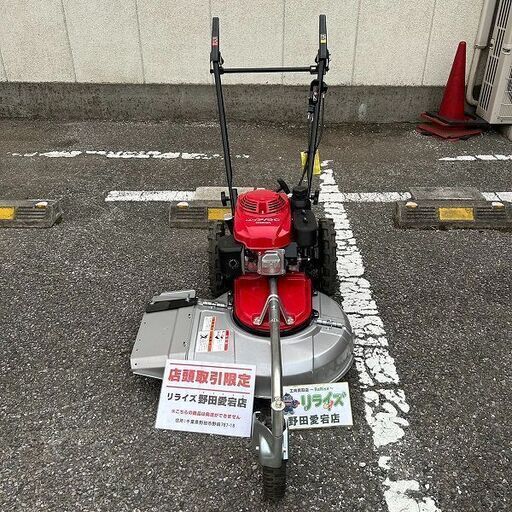 【未使用】ホンダ UM2160 自走式草刈機【野田愛宕店】【店頭取引限定】ITXLPBFVVVYS
