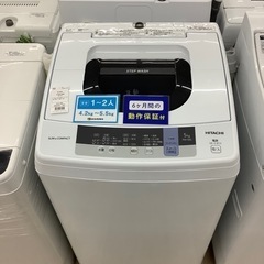 ♦️EJ1351番 HITACHI 全自動電気洗濯機 【2011年製】 フルラインアップ ： 洗濯機・衣類乾燥機 ： 日立の家電品