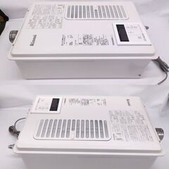 リンナイ ガス給湯器 ユッコV RUX-V1615SWFA(A)-E LPガス用 2021年