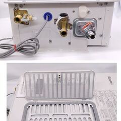 リンナイ ガス給湯器 ユッコV RUX-V1615SWFA(A)-E LPガス用 2021年