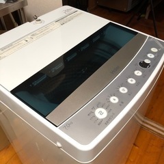 洗濯機7キロ　¥6000→¥5000