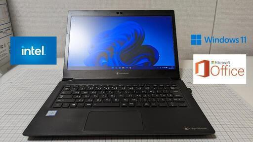 商談中☆東芝Dynabook◇Intel 8th◇SSD500GB(NVME)搭載◇LTE搭載◇Type-C◇Office2021◇Intel WifiAC