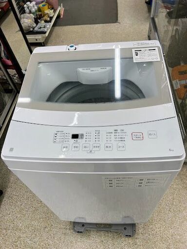 ニトリ 全自動洗濯機 6.0kg NTR60 2021年製 | camarajeriquara.sp.gov.br