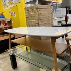 大川家具💝未使用品💝折りたたみ式テーブル　2697