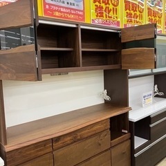 河口家具💛引き出しがゆっくり締まる💛2面レンジボード　2423