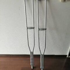 Sayonara Sale! Walking Crutch.¥1900