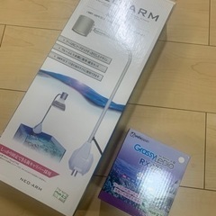 各色3個セット！海水水槽REDライト グラッシーレディオ ボルクス 