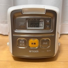 【美品】2021年製　タイガー　TIGER 炊飯器　