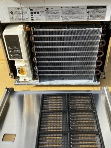 動作確認済みのホシザキ製氷機 | complexesantalucia.com