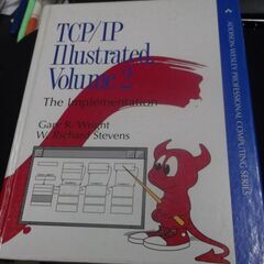 TCP/IP Illustrated Volume 2: 