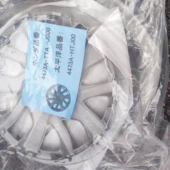 ダンロップ　エナセーブ EC300 155/65-14　4本