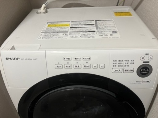 SHARPドラム洗濯機 新品で購入し使用期間約1年です | delicious-crepes.com