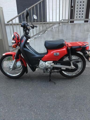 クロスカブ110