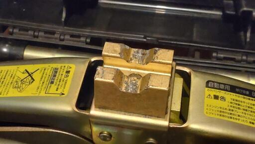 早い者勝ち】カヤバ 油圧シザーズジャッキ | mgb-securitysafe.pt