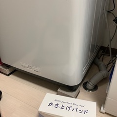 26日まで取引限定‼️2022年製洗濯機5kgパナソニックほぼ新品