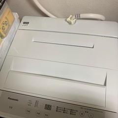 26日まで取引限定‼️2022年製洗濯機5kgパナソニックほぼ新品