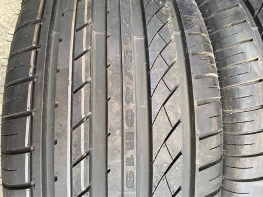 新品 夏タイヤ 19インチ 245/40R19 4本セット | fdn.edu.br